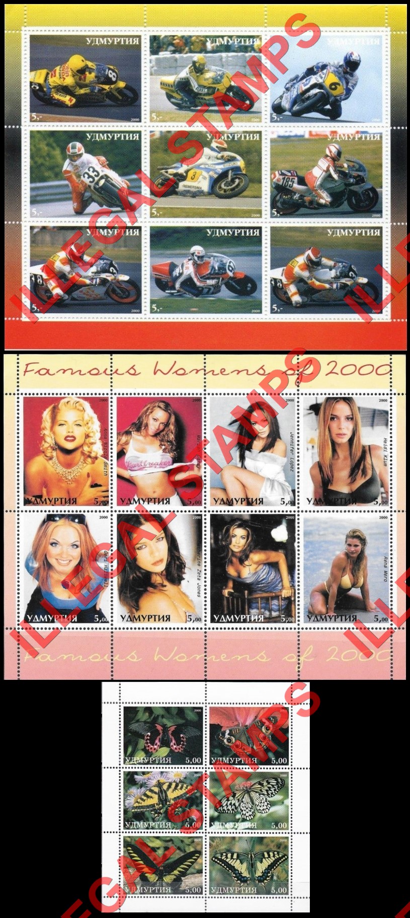 Republic of Udmurtia 2000 Counterfeit Illegal Stamps (Part 2) Republic of Udmurtia 2000 Counterfeit Illegal Stamps (Part 2)