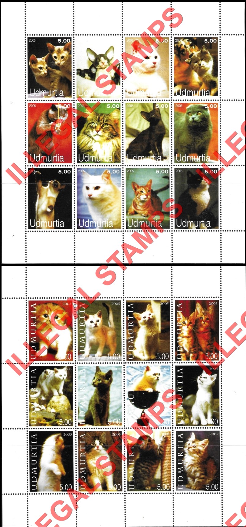 Republic of Udmurtia 2005 Counterfeit Illegal Stamps Republic of Udmurtia 2005 Counterfeit Illegal Stamps