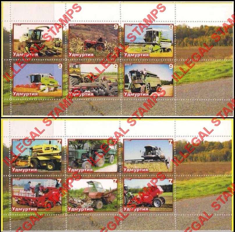 Republic of Udmurtia 2007 Counterfeit Illegal Stamps Republic of Udmurtia 2007 Counterfeit Illegal Stamps