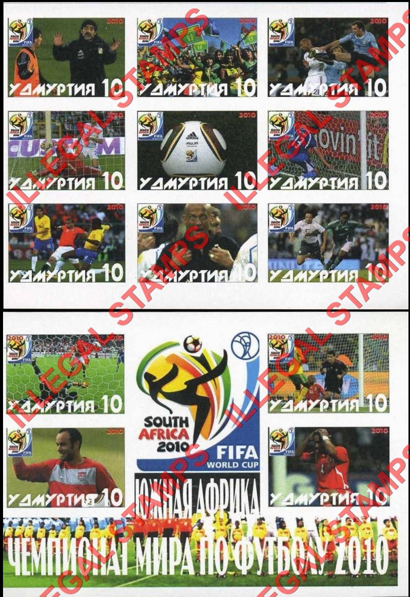 Republic of Udmurtia 2010 Eastern European Produced Counterfeit Illegal Stamps Republic of Udmurtia 2010 Eastern European Produced Counterfeit Illegal Stamps