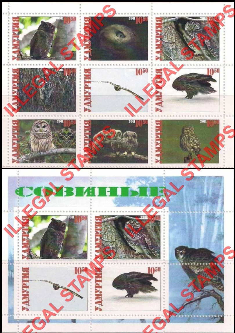 Republic of Udmurtia 2011 Counterfeit Illegal Stamps Republic of Udmurtia 2011 Counterfeit Illegal Stamps
