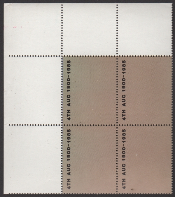 Barbuda 1985 85th Birthday of Queen Elizabeth the Queen Mother Blank Stamps Overprinted Barbuda 1985 85th Birthday of Queen Elizabeth the Queen Mother Blank Stamps Overprinted