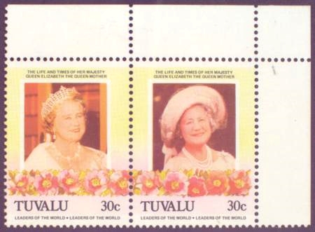 Tuvalu 1985 85th Birthday of Queen Elizabeth the Queen Mother Scott 312 Missing Blue Color Error Tuvalu 1985 85th Birthday of Queen Elizabeth the Queen Mother Scott 312 Missing Blue Color Error