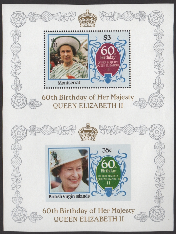 The $3 Montserrat 60th Birthday paired with the Imperforate 35c British Virgin Islands 60th Birthday from Composite Press Sheet The $3 Montserrat 60th Birthday paired with the Imperforate 35c British Virgin Islands 60th Birthday from Composite Press Sheet