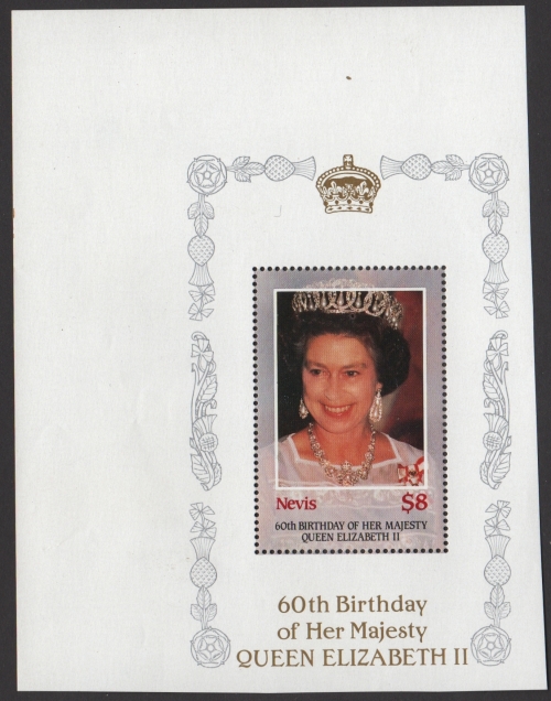 The $8 Nevis 60th Birthday Upper Left Corner single from Composite Press Sheet