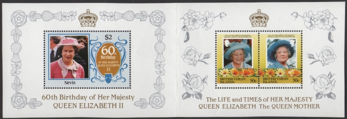 The $2 Nevis 60th Birthday paired with the 50c British Virgin Islands 85th Birthday from Composite Press Sheet