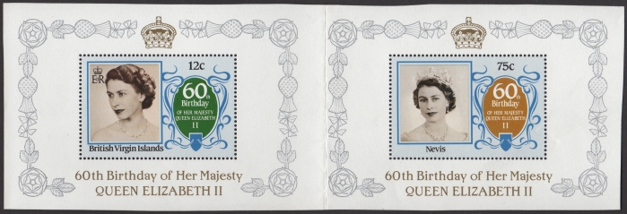 The 75c Nevis 60th Birthday paired with the 12c British Virgin Islands 60th Birthday from Composite Press Sheet