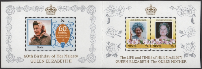 The 5c Nevis 60th Birthday paired with the 75c Nevis 85th Birthday from Composite Press Sheet