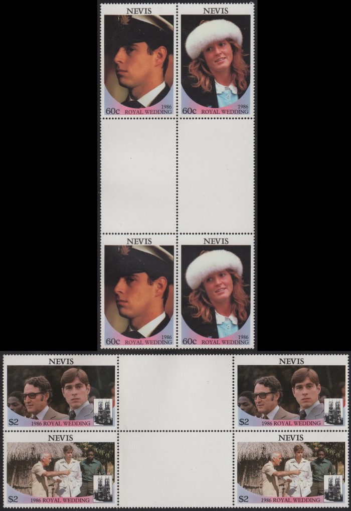 Nevis 1986 Royal Wedding Perforated Gutter Blocks From Uncut Press Sheet of 80 Stamps Nevis 1986 Royal Wedding Perforated Gutter Blocks From Uncut Press Sheet of 80 Stamps