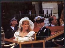 Funafuti 1986 Royal Wedding Missing Silver Inscriptions Error Souvenir Sheet Funafuti 1986 Royal Wedding Missing Silver Inscriptions Error Souvenir Sheet