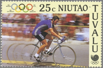 Tuvalu Niutao 1988 Olympic Games Unissued 25c Stamp Tuvalu Niutao 1988 Olympic Games Unissued 25c Stamp