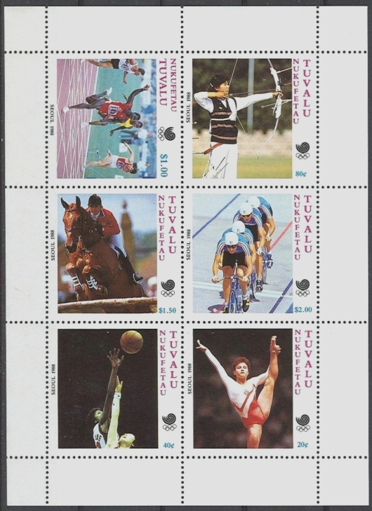 Tuvalu Nukufetau Unissued 1988 Olympic Games Stamp Sheetlet Tuvalu Nukufetau Unissued 1988 Olympic Games Stamp Sheetlet