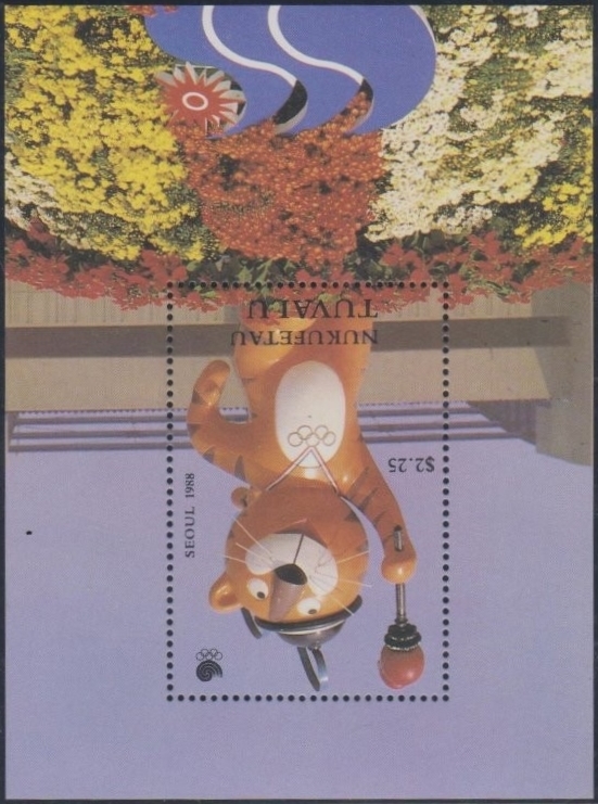 Tuvalu Nukufetau Unissued 1988 Olympic Games Souvenir Sheet Tuvalu Nukufetau Unissued 1988 Olympic Games Souvenir Sheet