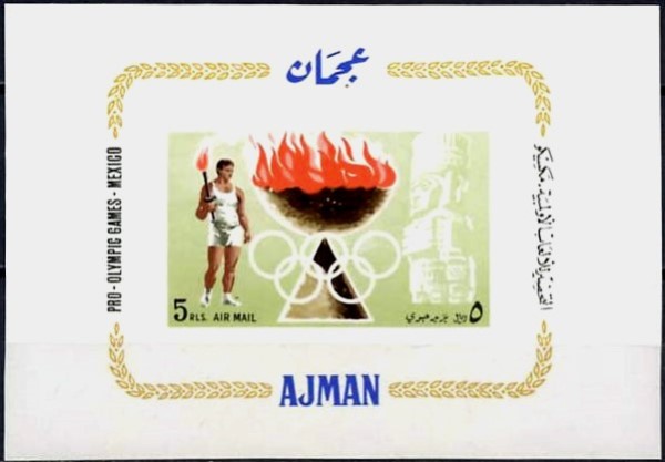Ajman 1967 Olympic Games (Mexico 1968) Block 16 Souvenir Sheet Ajman 1967 Olympic Games (Mexico 1968) Block 16 Souvenir Sheet