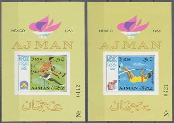 Ajman 1968 Summer Olympic Games (Mexico) Block 33B and 34B Deluxe Sheetlet Set Ajman 1968 Summer Olympic Games (Mexico) Block 33B and 34B Deluxe Sheetlet Set