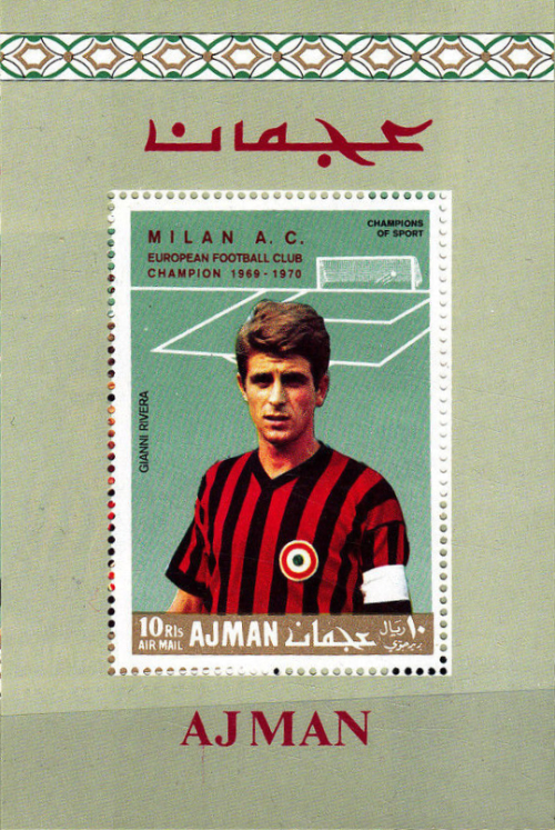 Ajman 1969 Gianni Rivera Overprinted Block 144 Deluxe Sheetlet Ajman 1969 Gianni Rivera Overprinted Block 144 Deluxe Sheetlet