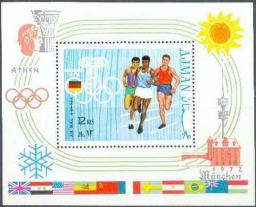Ajman 1970 Olympic Games (Munich 1972) Block 195 Souvenir Sheet Ajman 1970 Olympic Games (Munich 1972) Block 195 Souvenir Sheet