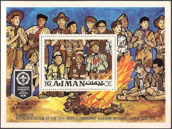 Ajman 1971 13th World Scouts Jamboree Block 287 Souvenir Sheet Ajman 1971 13th World Scouts Jamboree Block 287 Souvenir Sheet