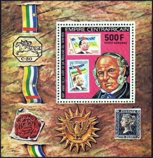 Central Africa 1978 Rowland Hill (1st issue) Souvenir Sheet