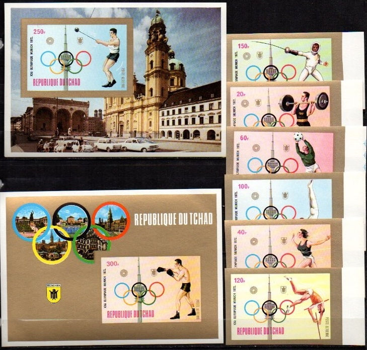 1972 20th Summer Olympic Games (Munich) Imperforate Stamps