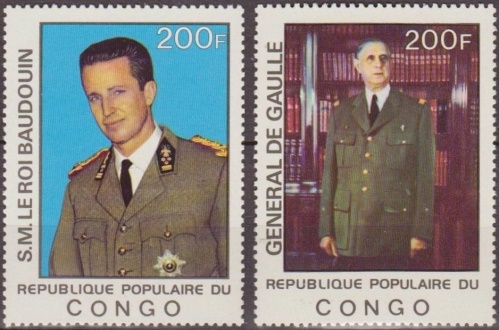 Congo 1977 King Baudouin and Charles de Gaulle Stamps Congo 1977 King Baudouin and Charles de Gaulle Stamps