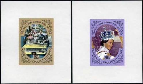 Congo 1977 25th Anniversary of the Reign of Queen Elizabeth II Deluxe Sheetlet Set Congo 1977 25th Anniversary of the Reign of Queen Elizabeth II Deluxe Sheetlet Set