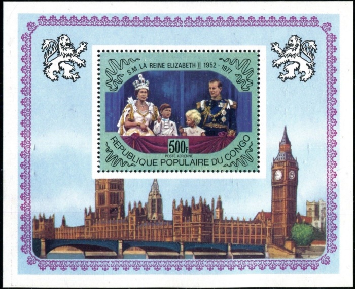 Congo 1977 25th Anniversary of the Reign of Queen Elizabeth II Souvenir Sheet Congo 1977 25th Anniversary of the Reign of Queen Elizabeth II Souvenir Sheet