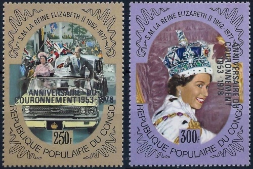 Congo 1978 25th Anniversary of the Coronation of Queen Elizabeth II Stamps Congo 1978 25th Anniversary of the Coronation of Queen Elizabeth II Stamps