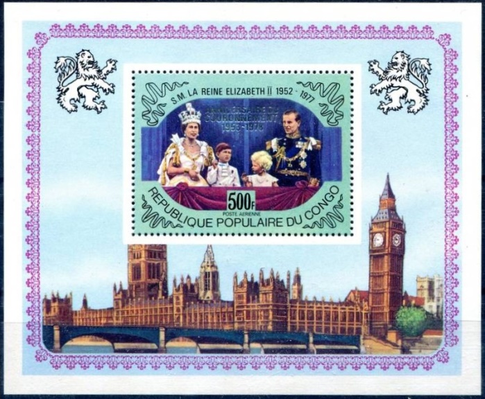 Congo 1978 25th Anniversary of the Coronation of Queen Elizabeth II Silver Overprinted Souvenir Sheet Congo 1978 25th Anniversary of the Coronation of Queen Elizabeth II Silver Overprinted Souvenir Sheet