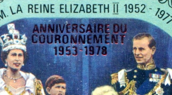 Congo 1978 25th Anniversary of the Coronation of Queen Elizabeth II Enlarged View of Red Overprint Congo 1978 25th Anniversary of the Coronation of Queen Elizabeth II Enlarged View of Red Overprint