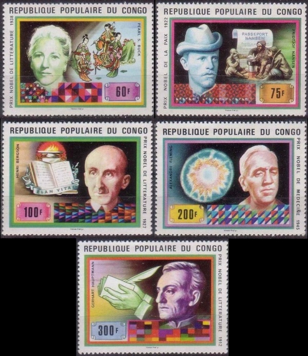 Congo 1978 Nobel Prize Winners Stamps Congo 1978 Nobel Prize Winners Stamps