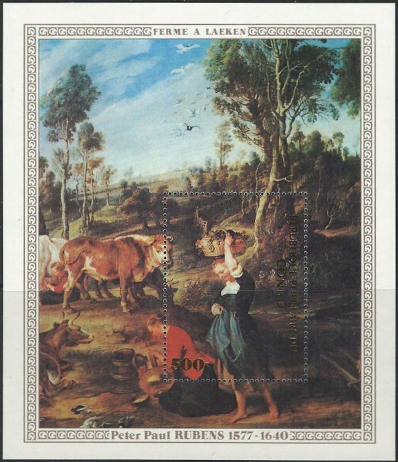 Congo 1978 Rubens Paintings Souvenir Sheet Congo 1978 Rubens Paintings Souvenir Sheet