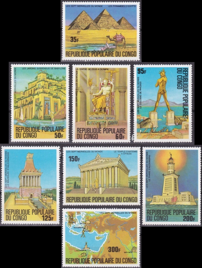 Congo 1978 Seven Ancient Wonders of the World Stamps Congo 1978 Seven Ancient Wonders of the World Stamps