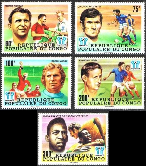 Congo 1978 11th World Cup Soccer Championship Stamps Congo 1978 11th World Cup Soccer Championship Stamps