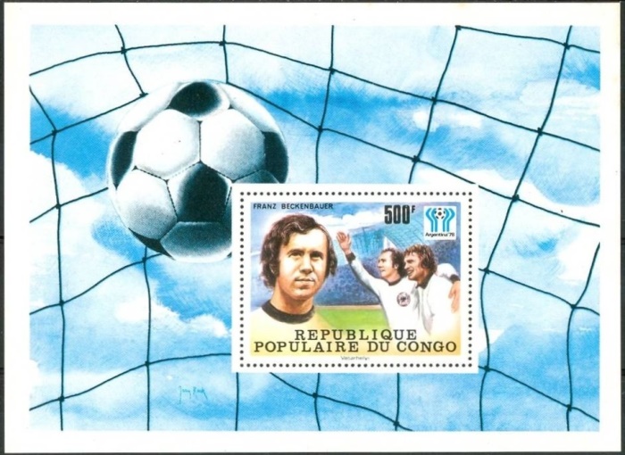 Congo 1978 11th World Cup Soccer Championship Souvenir Sheet Congo 1978 11th World Cup Soccer Championship Souvenir Sheet