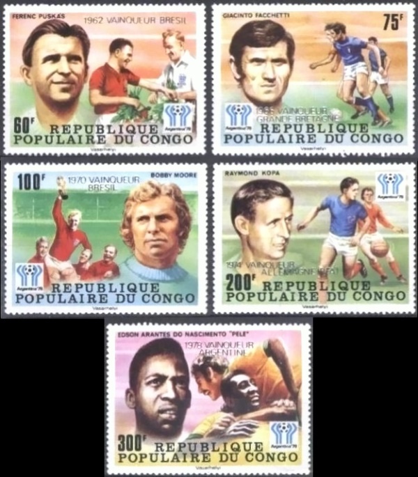 Congo 1978 11th World Cup Soccer Championship Winners Stamps Congo 1978 11th World Cup Soccer Championship Winners Stamps