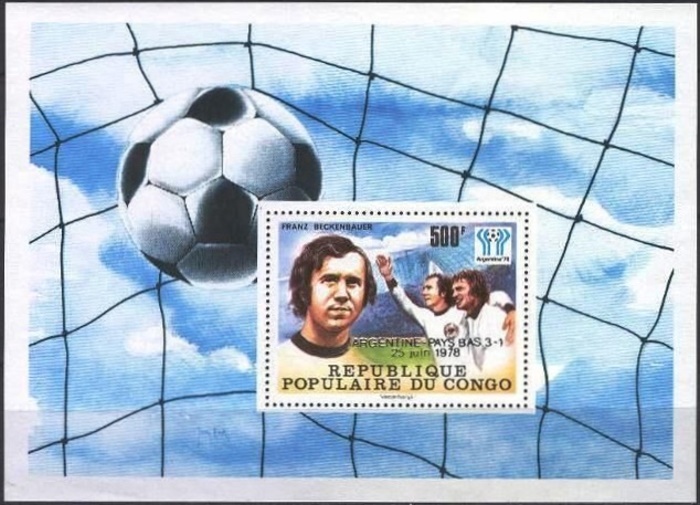Congo 1978 11th World Cup Soccer Championship Winners Souvenir Sheet Congo 1978 11th World Cup Soccer Championship Winners Souvenir Sheet