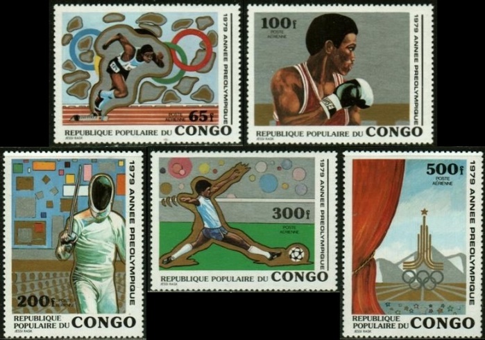 Congo 1979 Pre-Olympic Year (1st issue) Stamps Congo 1979 Pre-Olympic Year (1st issue) Stamps