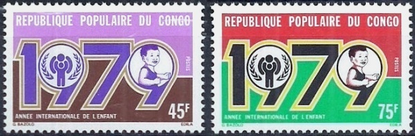 Congo 1979 Year of the Child Stamps Congo 1979 Year of the Child Stamps