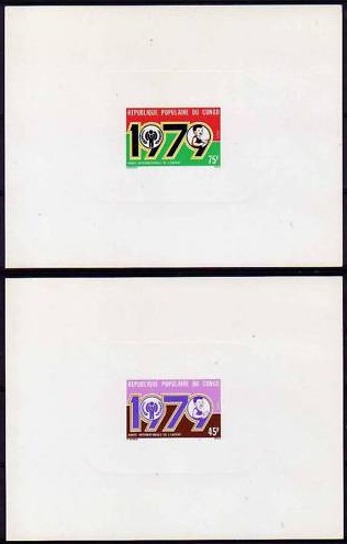 Congo 1979 Year of the Child Deluxe Sheetlet Set Congo 1979 Year of the Child Deluxe Sheetlet Set