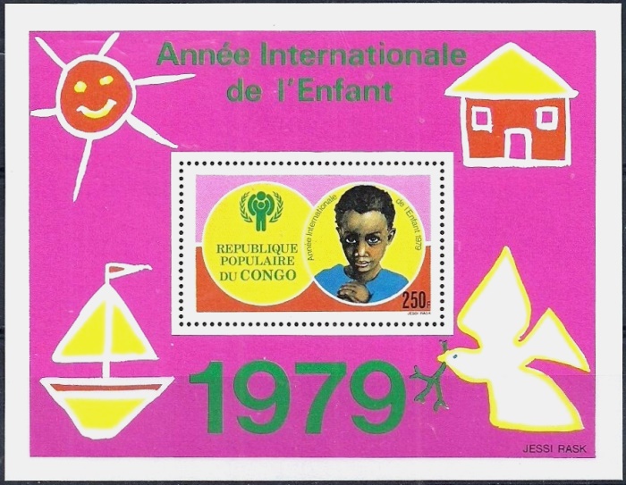 Congo 1979 Year of the Child Souvenir Sheet Congo 1979 Year of the Child Souvenir Sheet