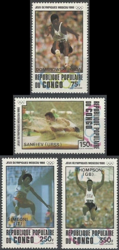Congo 1980 Summer Olympic Game Winners, Moscow Stamps Congo 1980 Summer Olympic Game Winners, Moscow Stamps