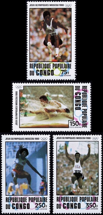 Congo 1980 Summer Olympic Games, Moscow Stamps Congo 1980 Summer Olympic Games, Moscow Stamps
