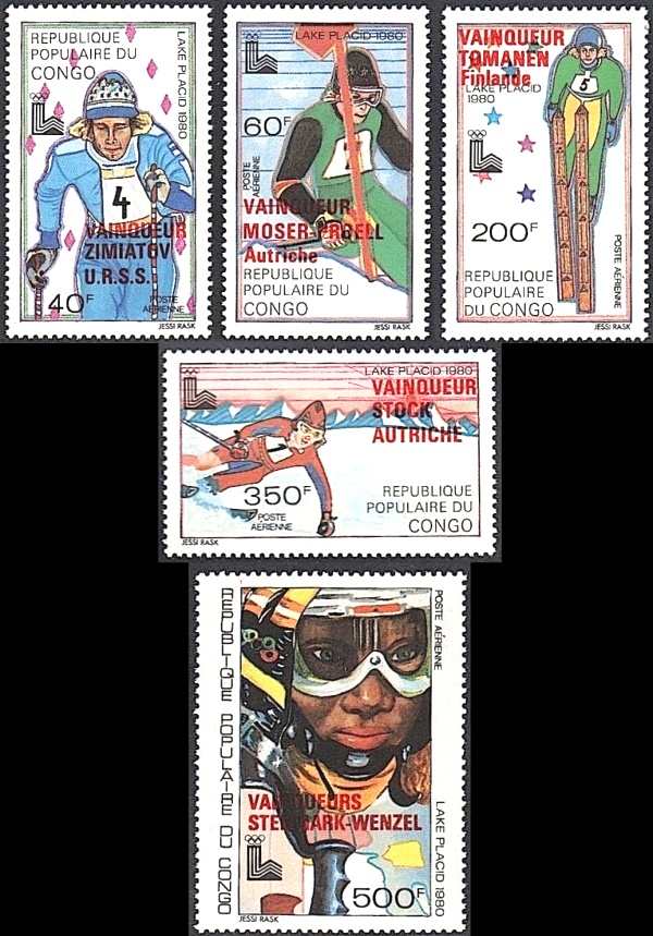 Congo 1980 Winter Olympic Games Medal Winners, Lake Placid Stamps Congo 1980 Winter Olympic Games Medal Winners, Lake Placid Stamps