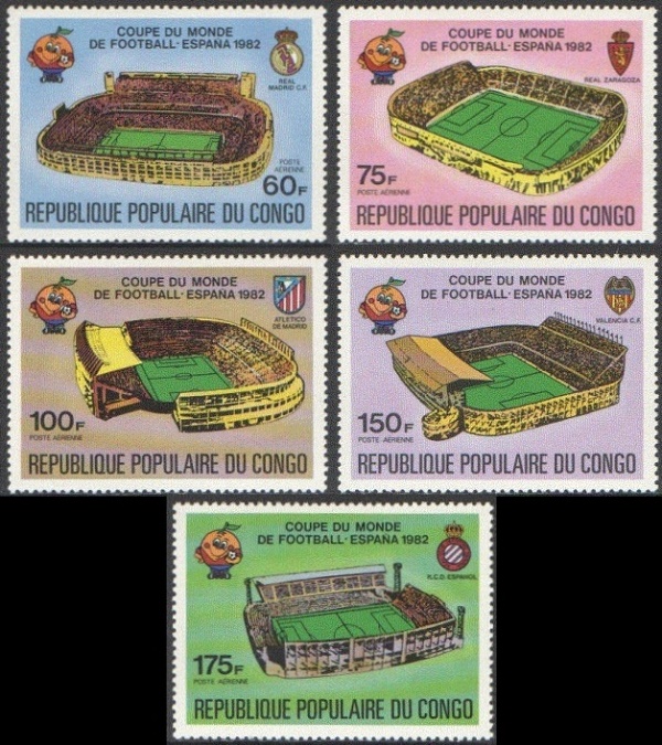 Congo 1980 World Cup Soccer Championship, Spain (1982) Stamps Congo 1980 World Cup Soccer Championship, Spain (1982) Stamps