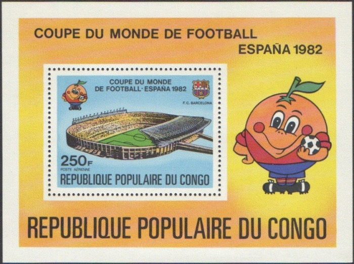 Congo 1980 World Cup Soccer Championship, Spain (1982) Souvenir Sheet Congo 1980 World Cup Soccer Championship, Spain (1982) Souvenir Sheet