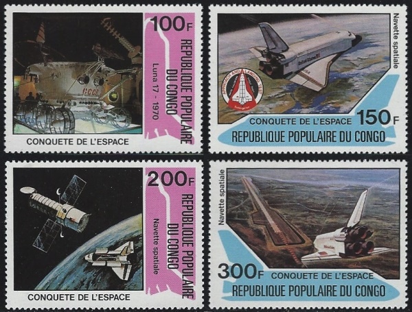 Congo 1981 Conquest of Space Stamps Congo 1981 Conquest of Space Stamps