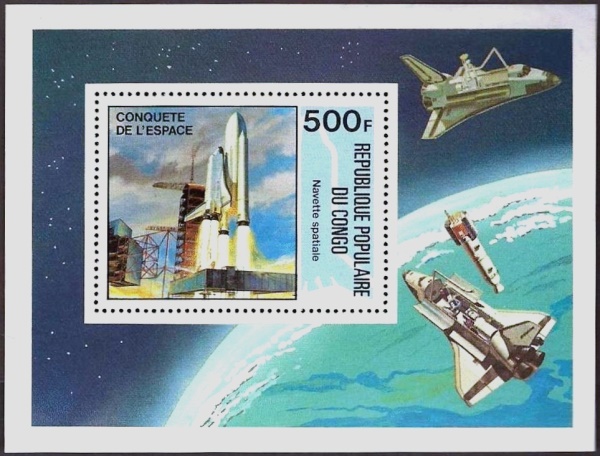 Congo 1981 Conquest of Space Souvenir Sheet Congo 1981 Conquest of Space Souvenir Sheet