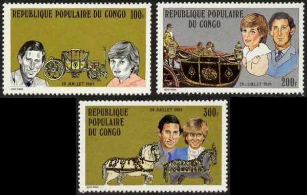 Congo 1981 Royal Wedding of Prince Charles and Lady Diana Stamps Congo 1981 Royal Wedding of Prince Charles and Lady Diana Stamps