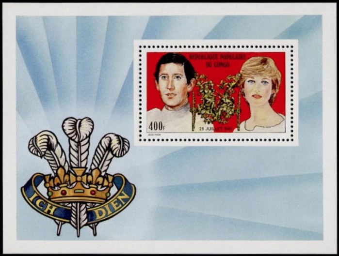 Congo 1981 Royal Wedding of Prince Charles and Lady Diana Souvenir Sheet Congo 1981 Royal Wedding of Prince Charles and Lady Diana Souvenir Sheet